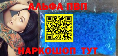 spice Дубна