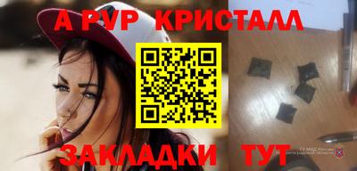 a pvp Донецк
