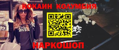 spice Дубна