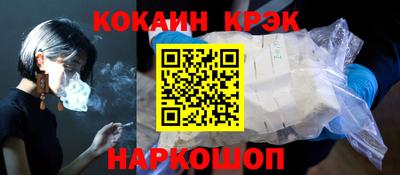a pvp Донецк
