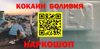 2c-b Донской