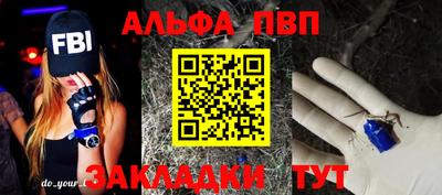 2c-b Донской