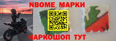 2c-b Донской
