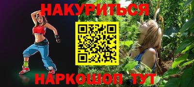 a pvp Донецк