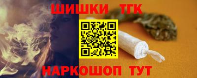 a pvp Донецк