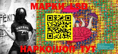 2c-b Донской
