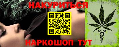 a pvp Донецк