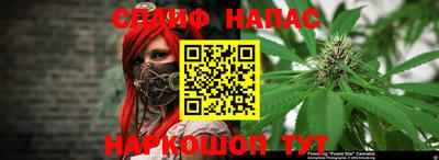 2c-b Донской