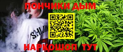 a pvp Донецк