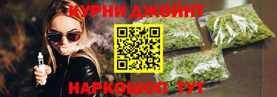 2c-b Донской