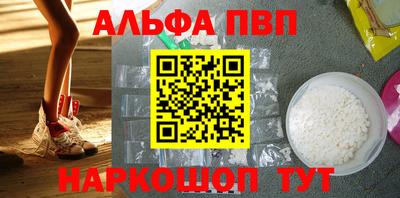 spice Дубна