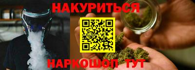 2c-b Донской