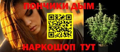 a pvp Донецк