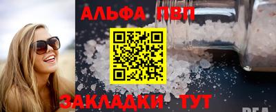 a pvp Донецк