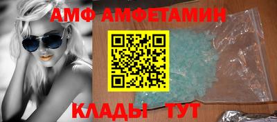 a pvp Донецк