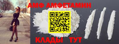 2c-b Донской