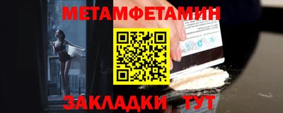 a pvp Донецк