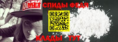 spice Дубна