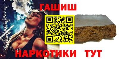 spice Дубна