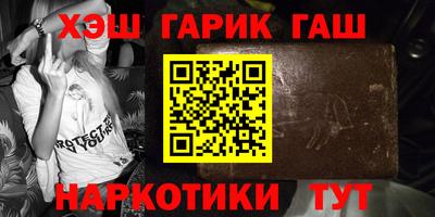 2c-b Донской