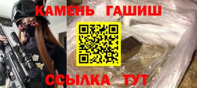 2c-b Донской