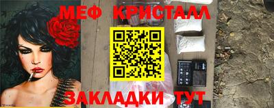 2c-b Донской