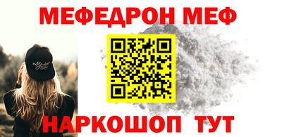 spice Дубна