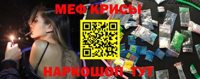 2c-b Донской