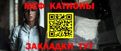 spice Дубна